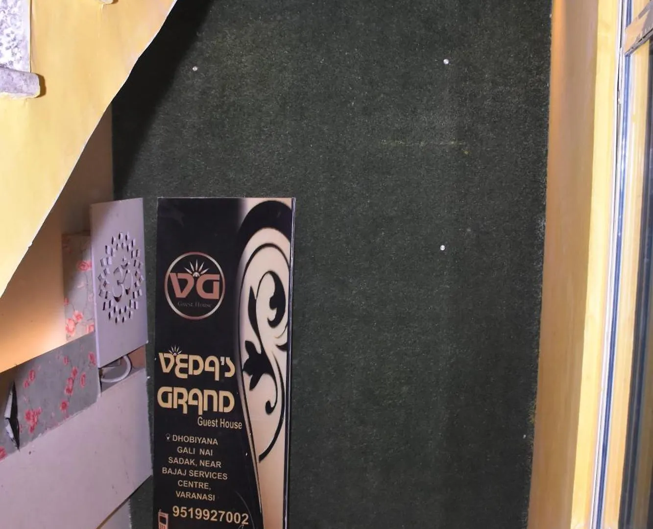 瓦拉纳西 Veda'S Grand P.G酒店 0*,
